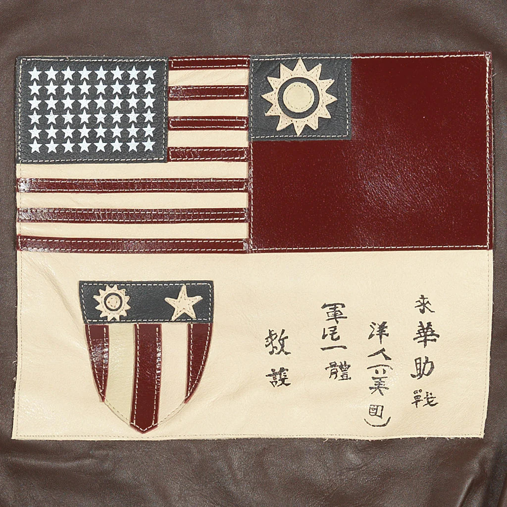 Men’s Vintage Flying Tigers 23rd Fighter Group Jacket OakLeather